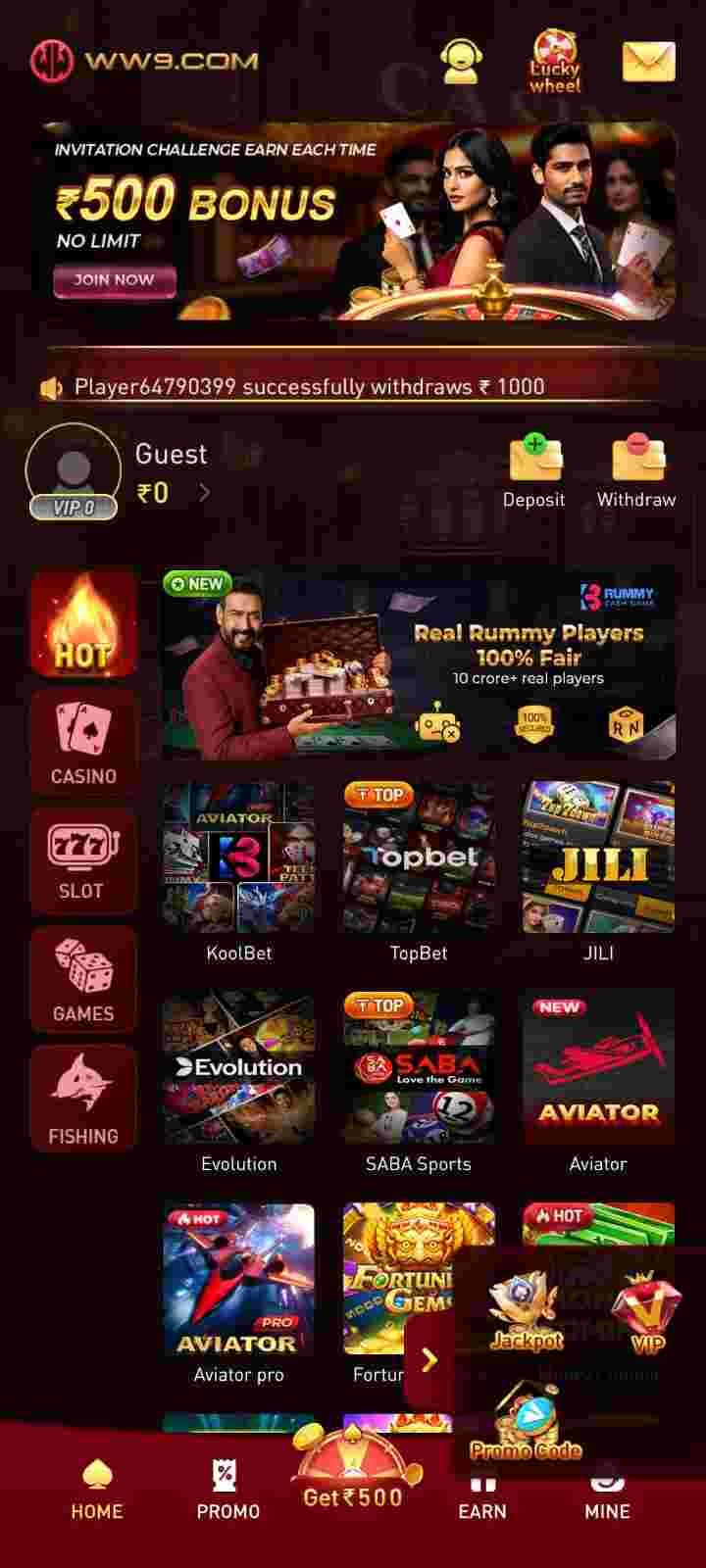 latest x89 app download x89 game apk